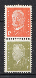 lot