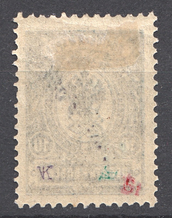 lot