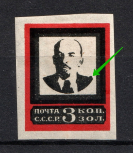 lot