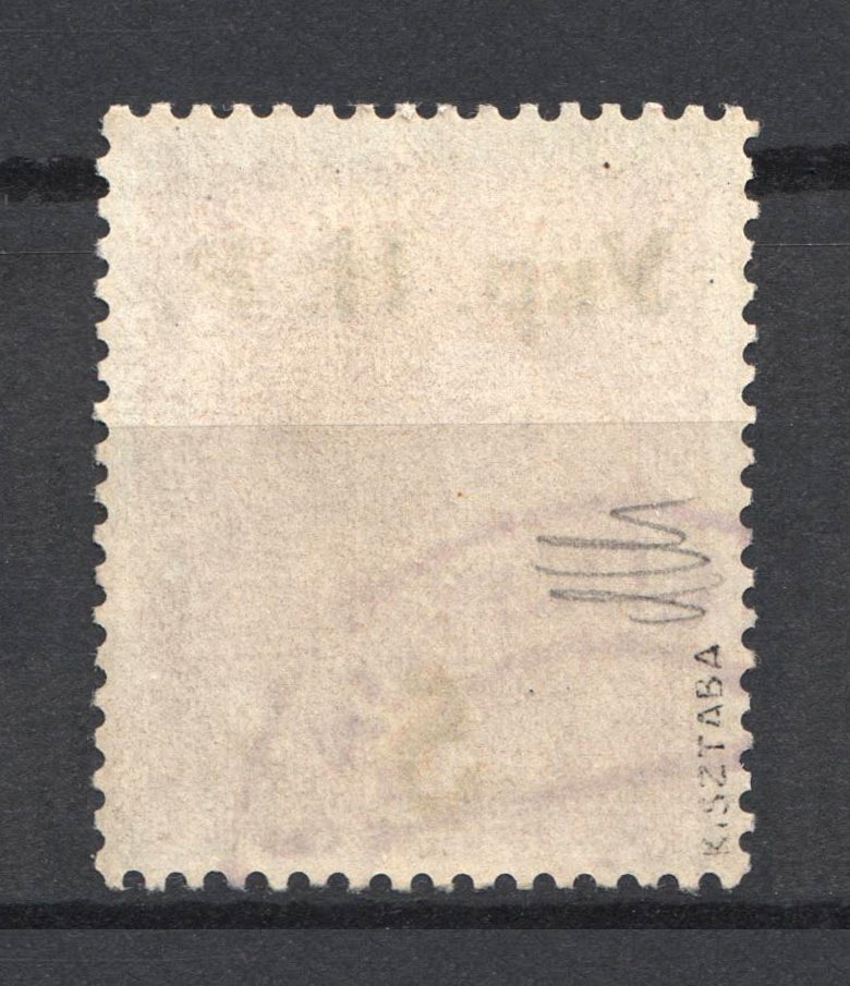 lot
