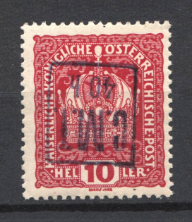 lot