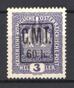 lot