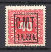 lot