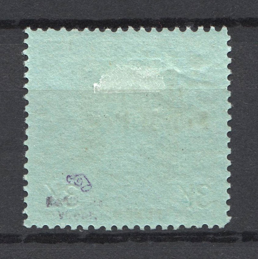 lot