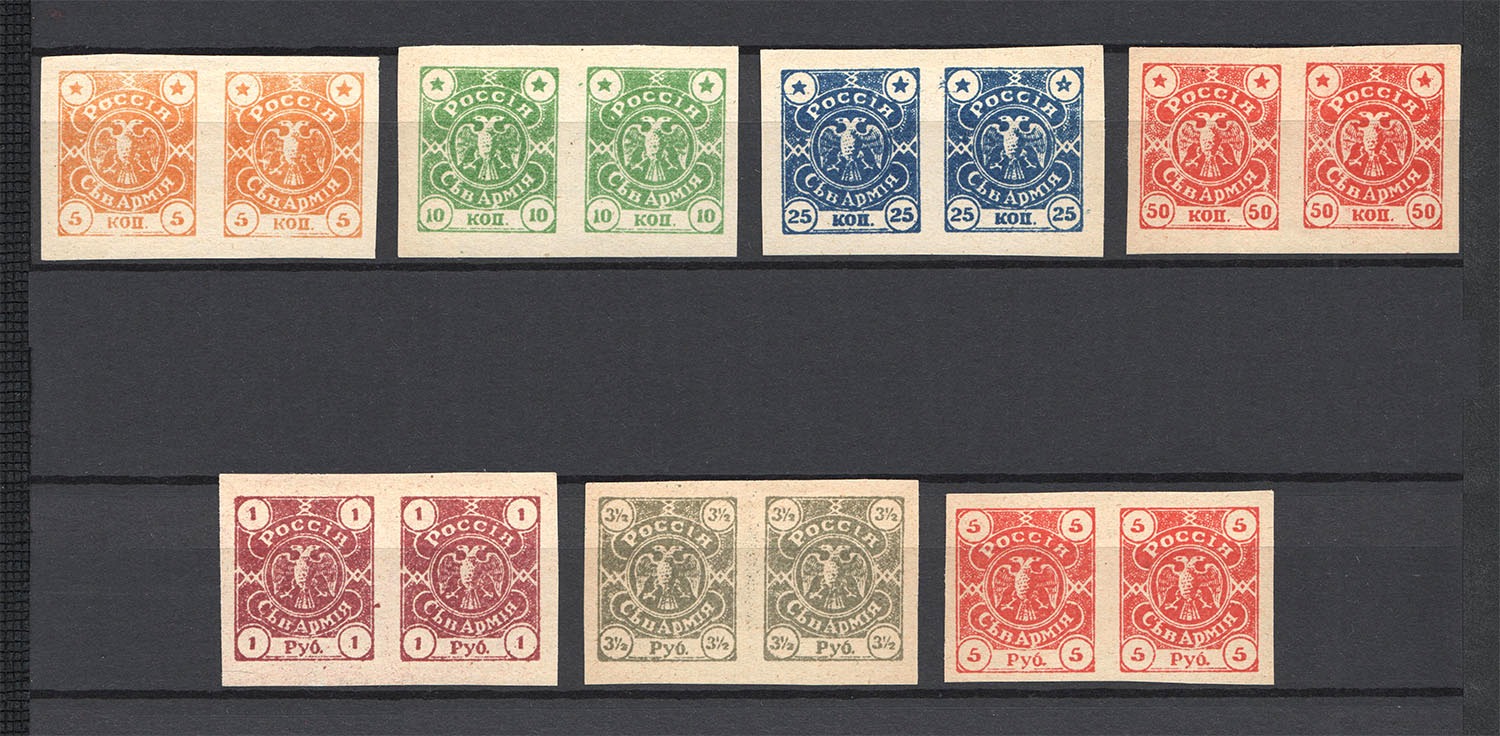 lot