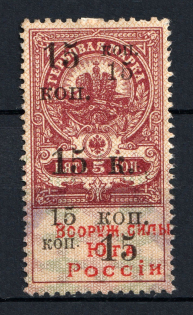 lot