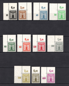 lot