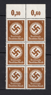 lot