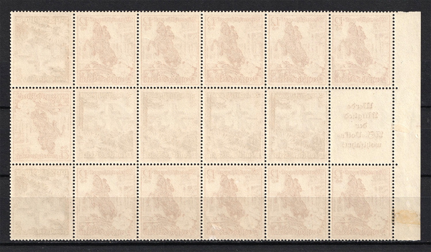 lot