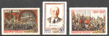 lot