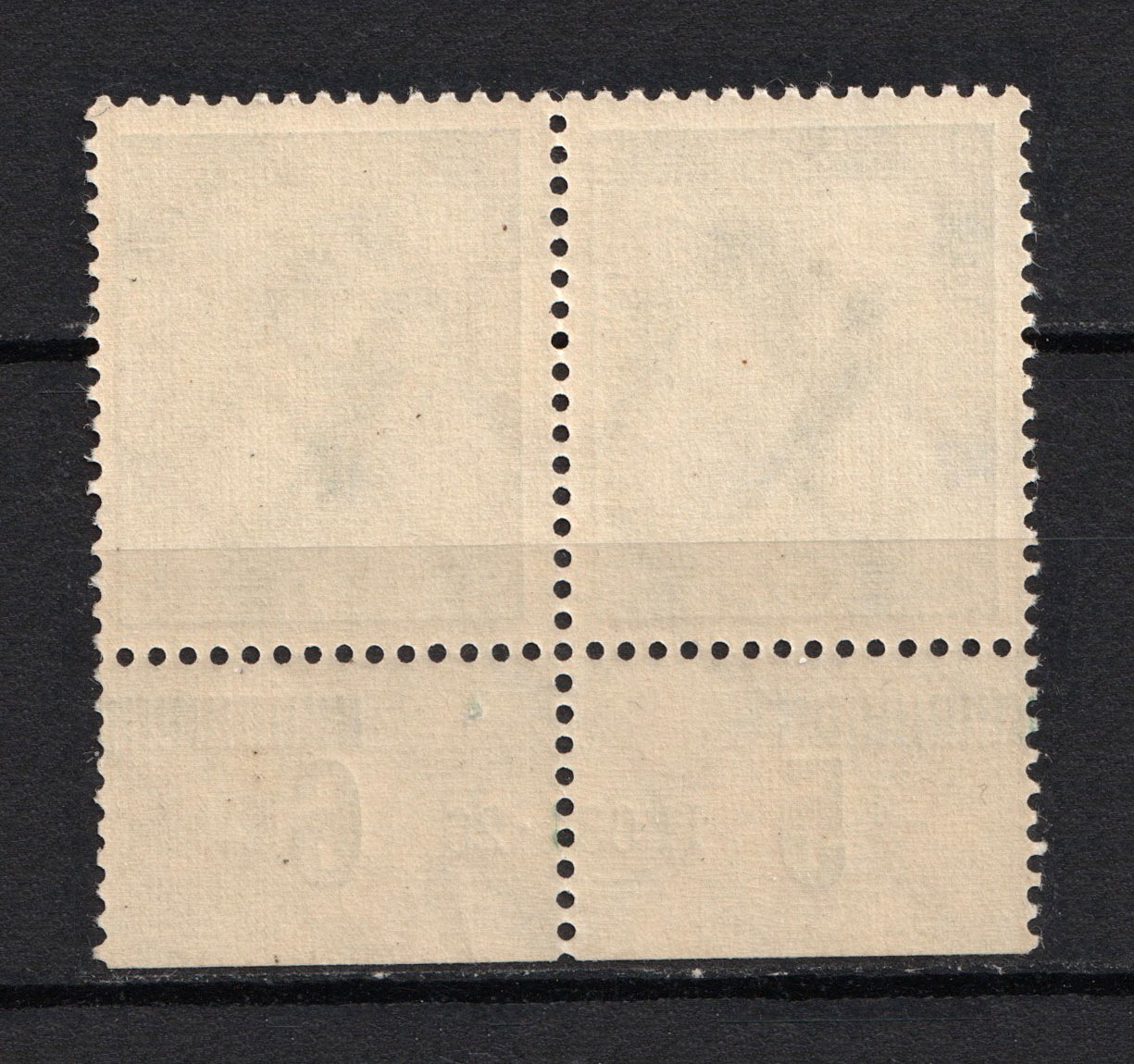 lot