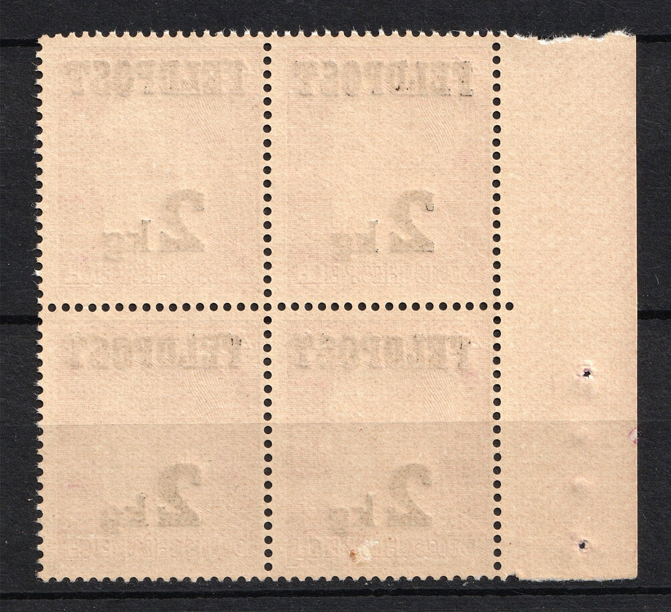 lot