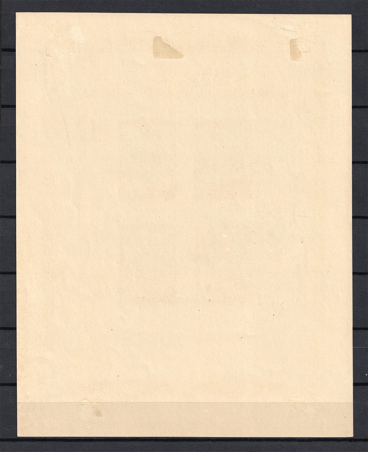 lot