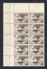 lot