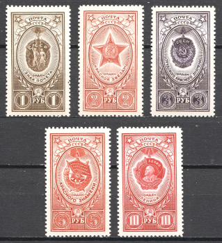 lot