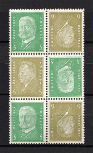 lot