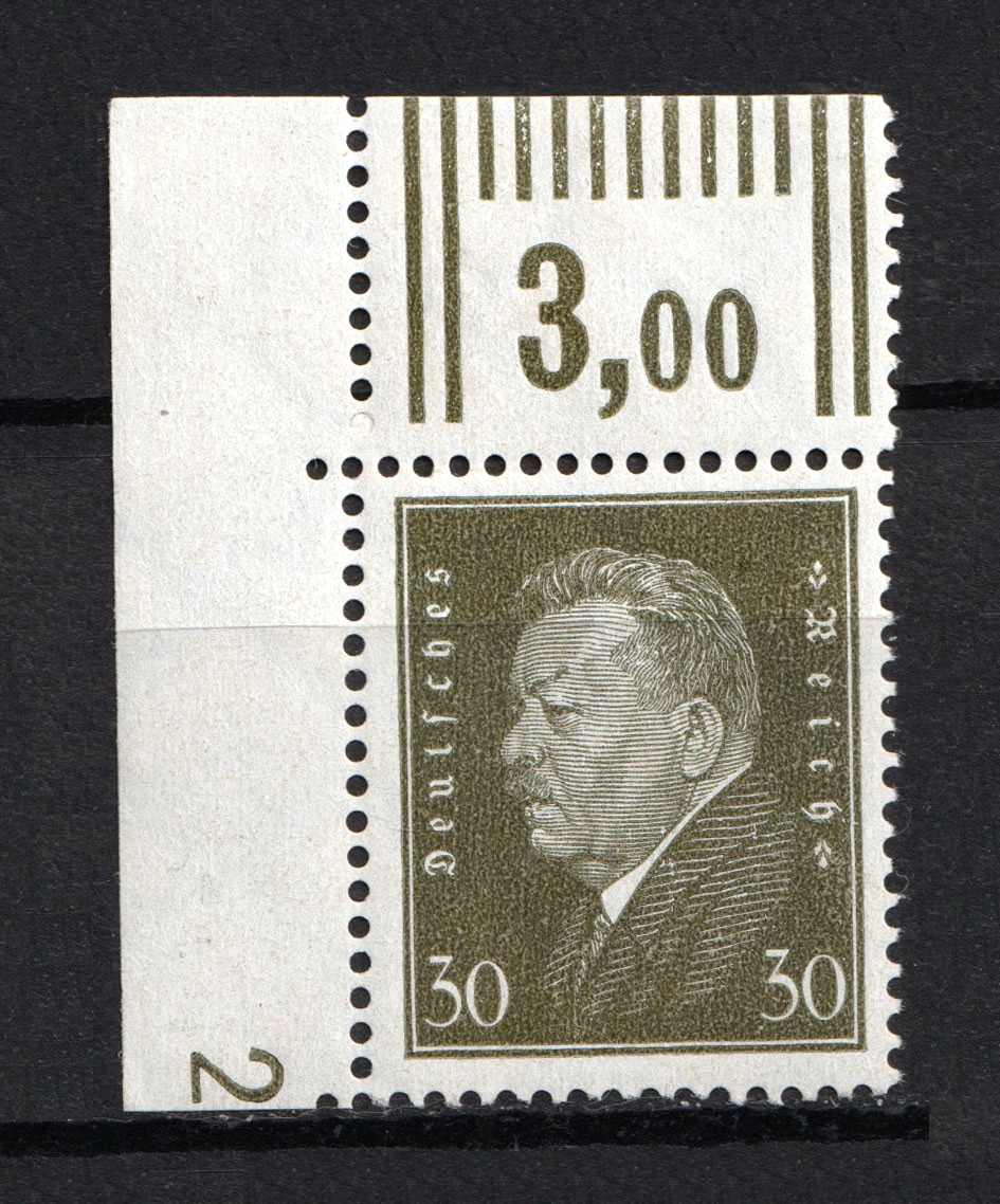 lot