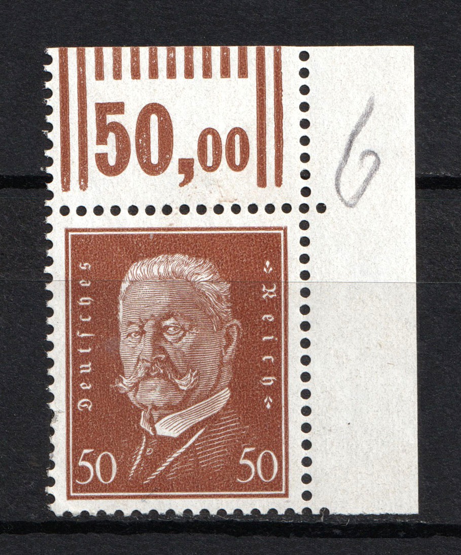 lot