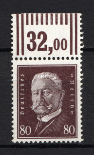 lot