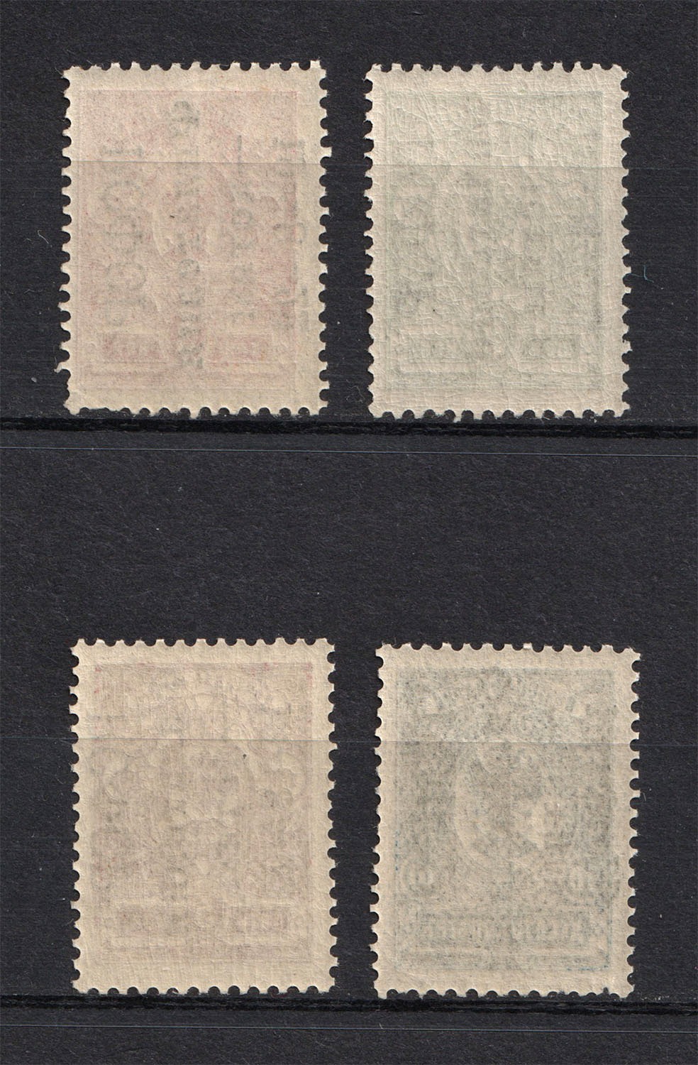 lot