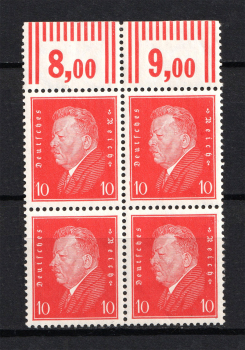 lot