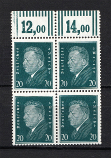 lot