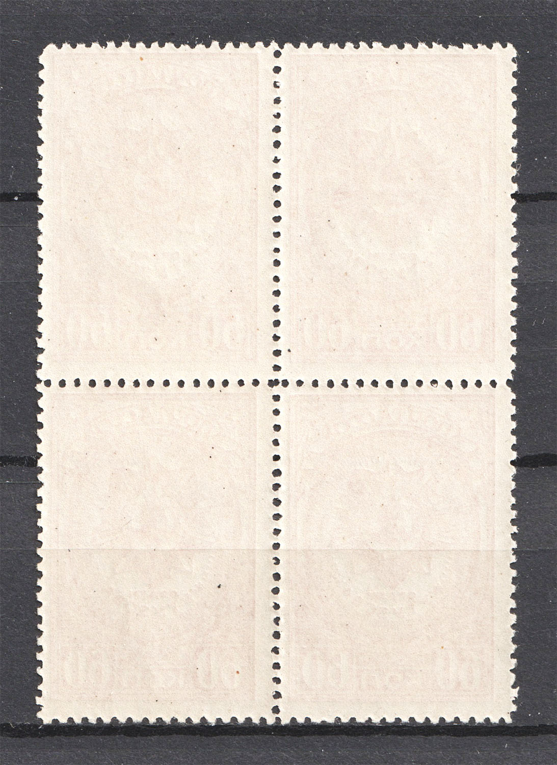 lot