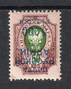 lot