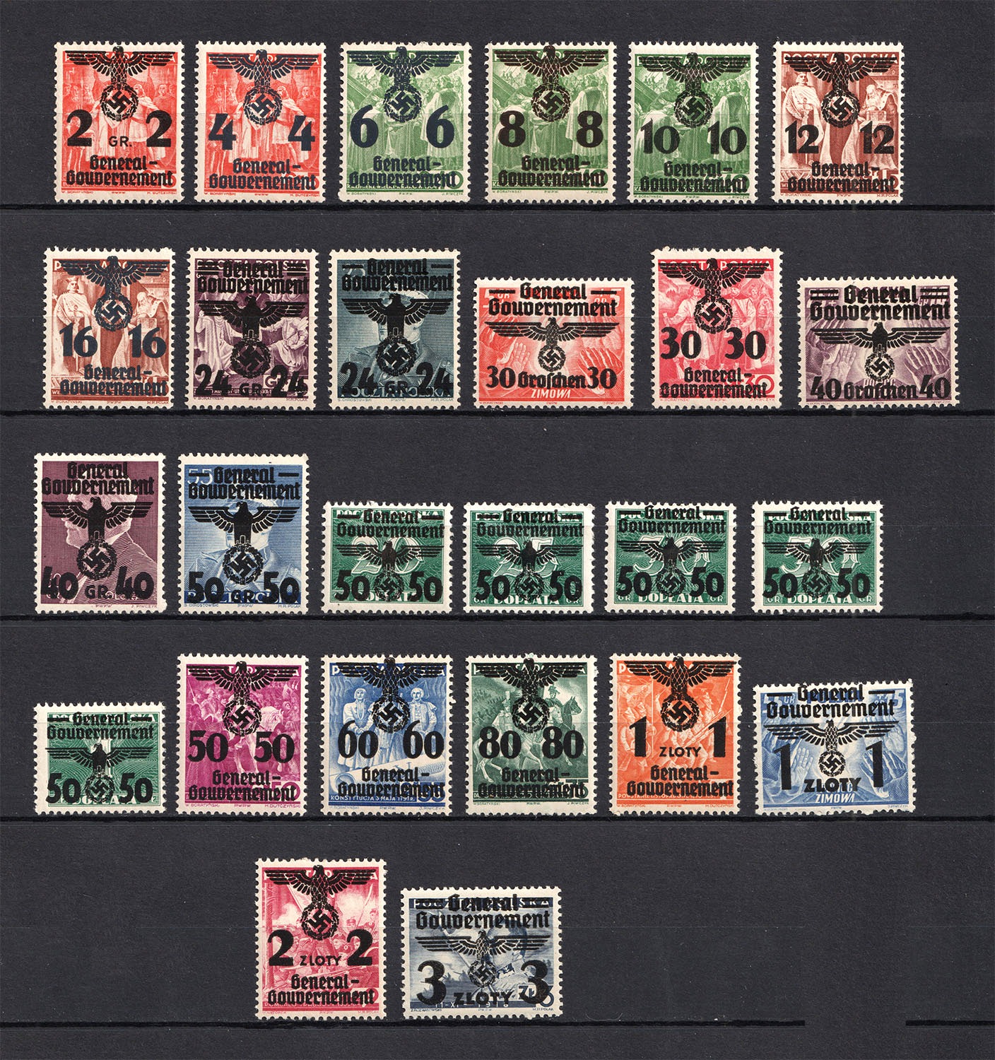 lot
