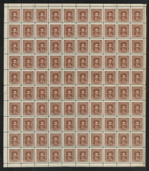 lot