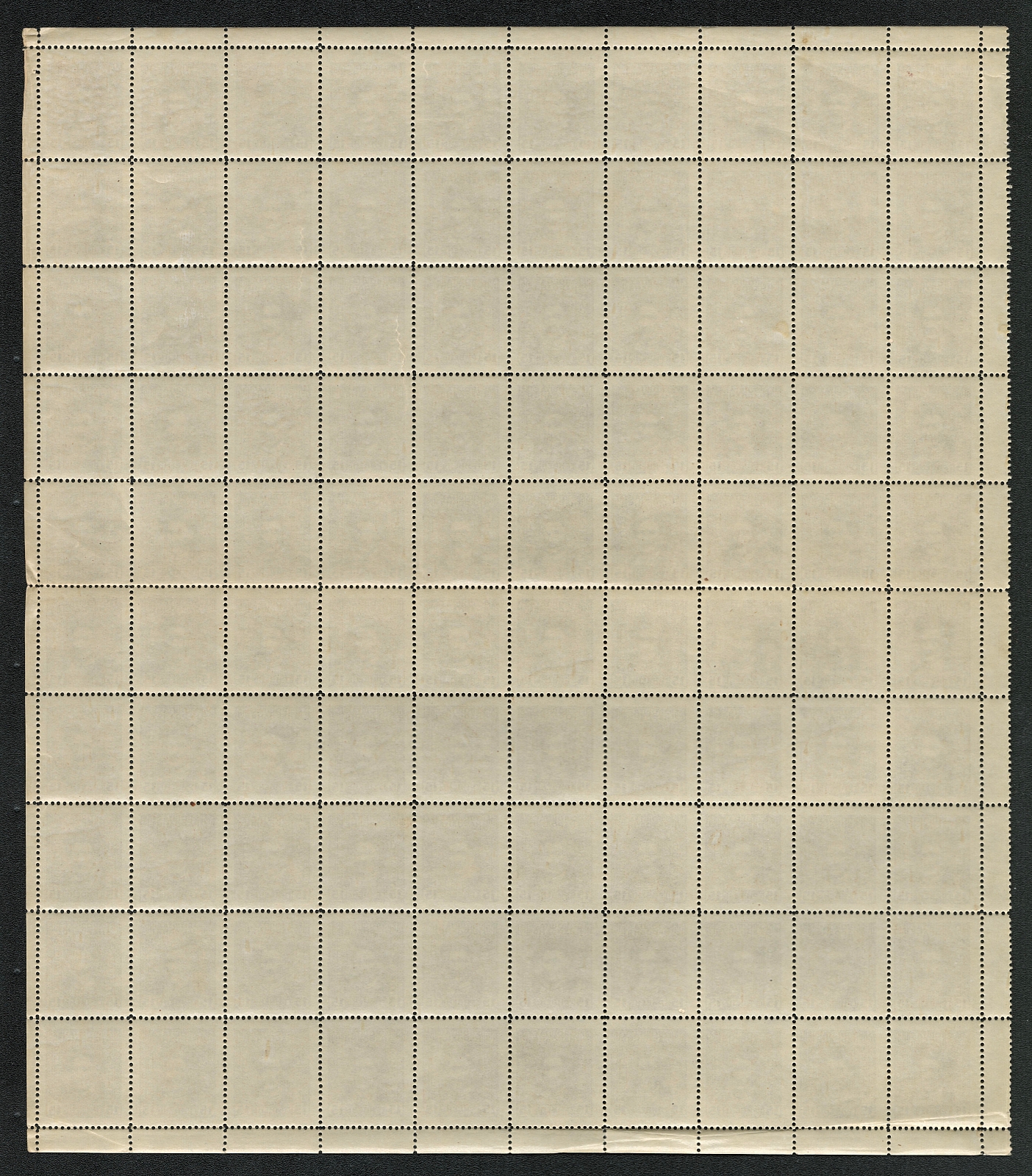 lot