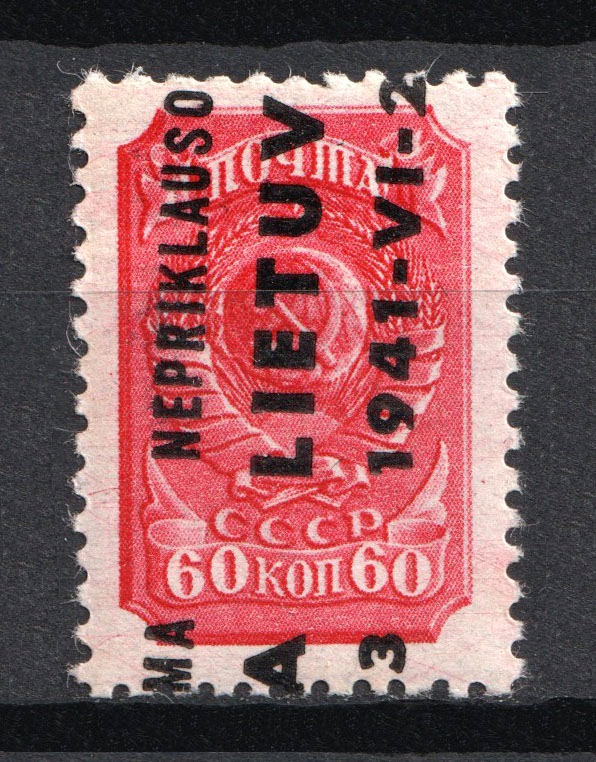 lot