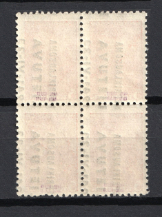 lot
