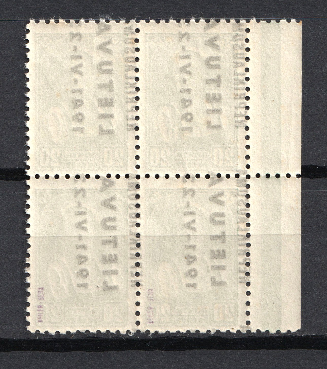 lot