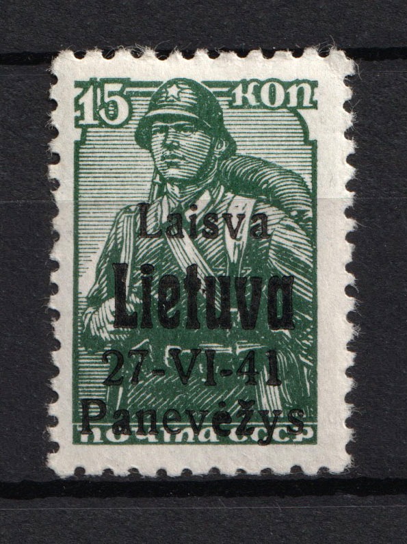 lot
