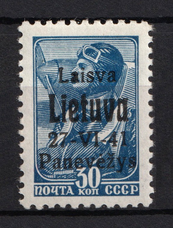 lot