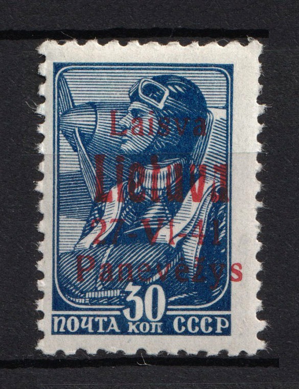 lot