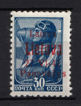 lot