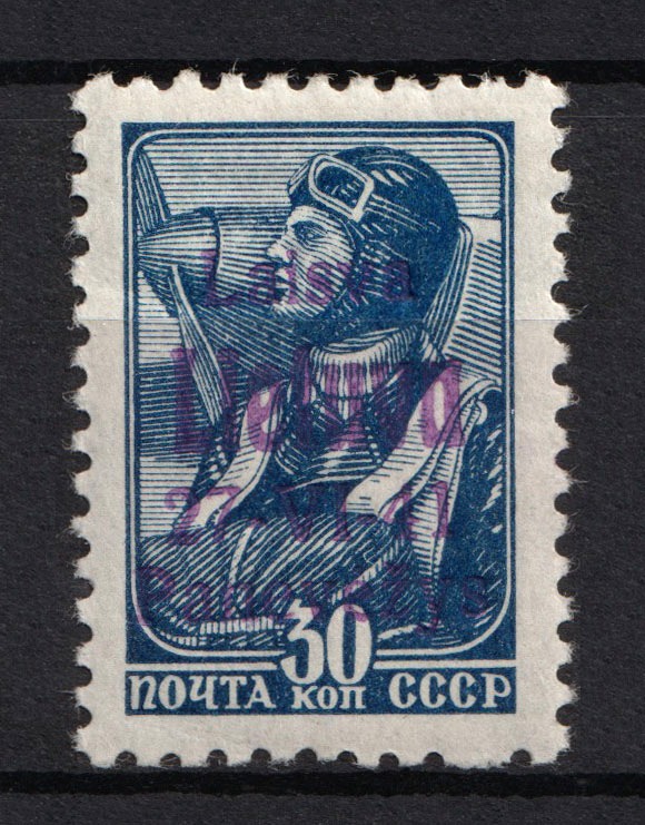lot