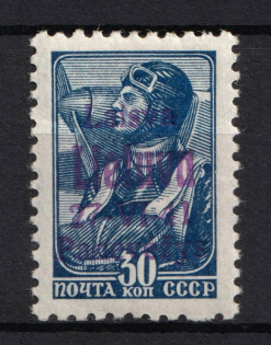 lot