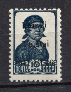 lot
