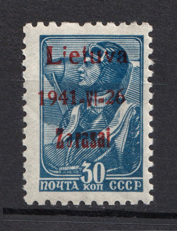 lot