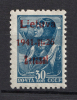 lot