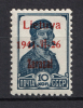 lot