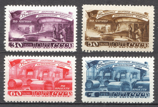 lot