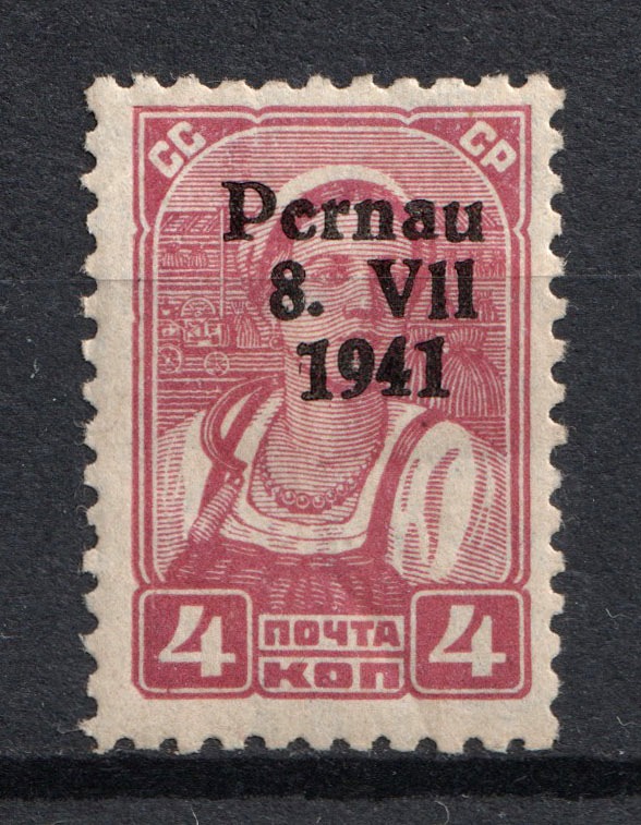 lot