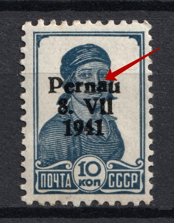 lot