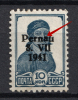 lot