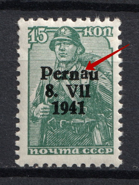 lot