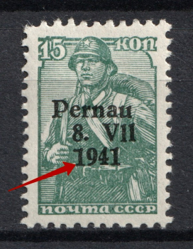 lot